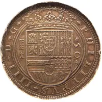 50 Reales 'Cincuentin' - Felipe IV