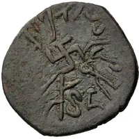 Didrachm - Datarvharna