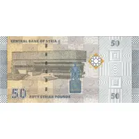 50 Syrian Pounds