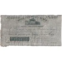 1 Pound Bible Christian Church