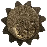 1 copper coin Beveled and serrated