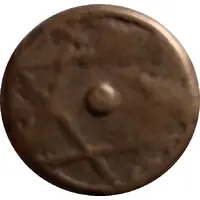 Falus - Moulay 'Abd al-Rahman 3rd Standard, Rabat