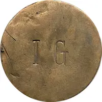 Token - Good For Shave I G