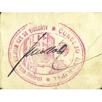 25 Céntimos Alqueria de les Milicies