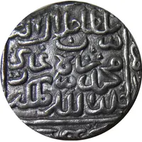 1 Tanka - Ghiyath al-Din Jalal Satgaon mint