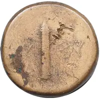 Æ28 - Mithridates VI