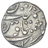 1 Rupee - Himayat Khan Qamarnagar