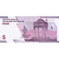 5 Tomans / 50 000 Rials