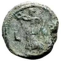 Didrachm - Domitianus