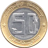 50 Dinars Revolution