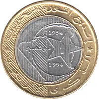 50 Dinars Revolution