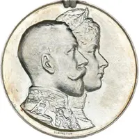 Award - Edward VII Royal Visit, Elkington