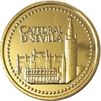 Medal - Seville Cathedral