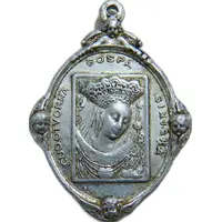 Čudotvorna gospa Sinjska