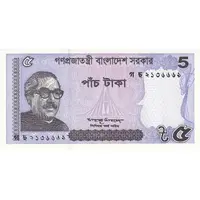 5 Taka