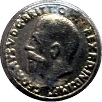 JETON PUBLICITAIRE Souverain de George V