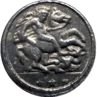 JETON PUBLICITAIRE Souverain de George V