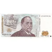 20 Lari