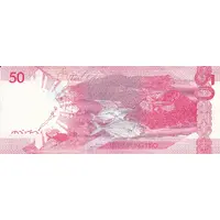 50 Piso With horizontal bars