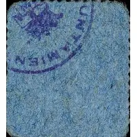 5 Céntimos Bujalance