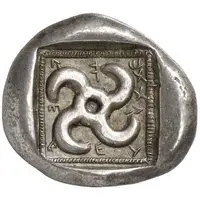 Stater - Teththiveibi