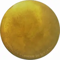 Medal - Federation of the Parisian building