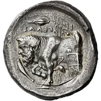 Tetradrachm