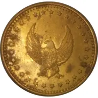 Token - No Cash Value Eagle looking left, Brass