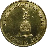 Medal - XII Commonwealth Games Brisbane - Matilda Event Souvenir