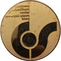 Gorenjski sejem Kranj