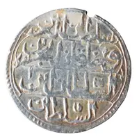 Zeri Mahbub - Abdul Hamid I