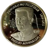 Medal - Emilio Aguinaldo 1st President of the Philippines