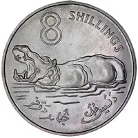 8 Shillings - Elizabeth II 2nd portrait