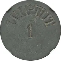 1 Øre Ivigtut Cryolite Mining