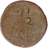 11/2 Real 'Ducrah' - Maria I Dio mint