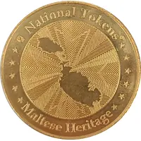 National Tokens Maltese Heritage - Rabat St Paul's Catacombs