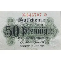 50 Pfennig