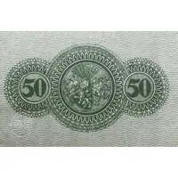 50 Pfennig