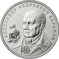 5 Pyadey Alexander Baranov