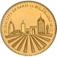 2.5 g Fine Gold - Dubai City of Gold DSF 2006