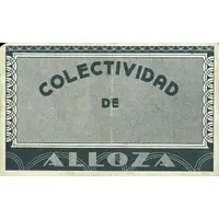 25 Pesetas Alloza