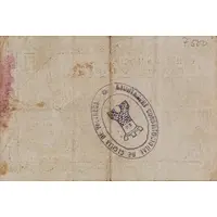 50 Céntimos Cecília de Voltregà