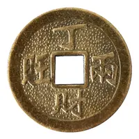 Charm Token 丁財兩旺