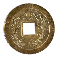 Charm Token 丁財兩旺