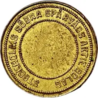 Transport Token - STOCKHOLMS SÖDRA SPÅRVÄGS AKTIE BOLAG Stockholm, Sweden