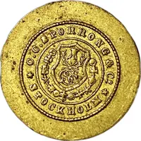 Transport Token - STOCKHOLMS SÖDRA SPÅRVÄGS AKTIE BOLAG Stockholm, Sweden