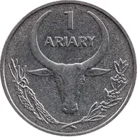 1 Ariary 1 ARIARY