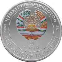 50 Somoni Ski Jumping