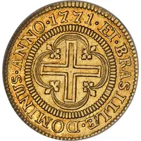 2000 Réis - José I Larger Type, Lisbon Mint