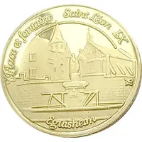 Jeton touristique - Prune - Alsace - Eguiheim - Place et fontaine Saint Léon IX